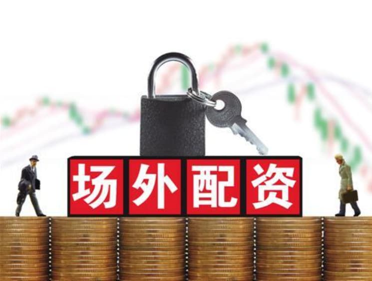 七星配资:我爱配资网-习近平在山西考察时强调 努力在推动资源型经济转型发展上迈出新步伐 奋力谱写三晋大地推进中国式现代化新篇章