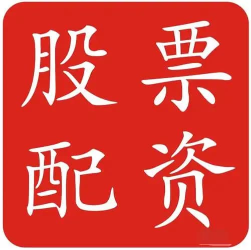 配资实盘:专业股票配资价格-累计亏损超千亿元 蔚来李斌最新回应：钱都亏在明处 财报非常干净
