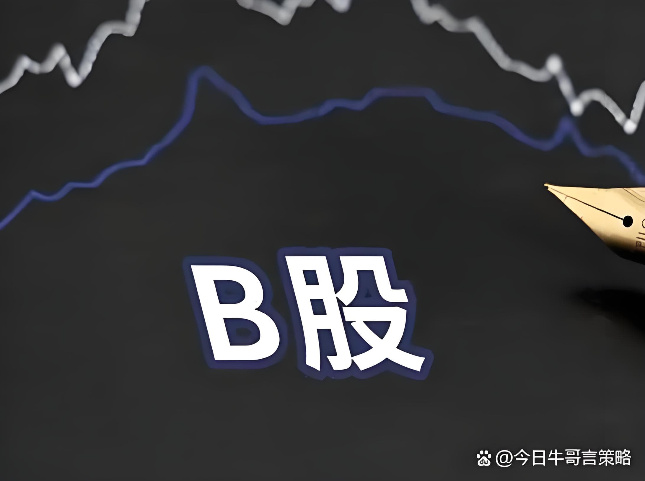 申宝策略:配资免费体验-大象起舞！工业富联两大业务齐爆发 但三个风险隐现